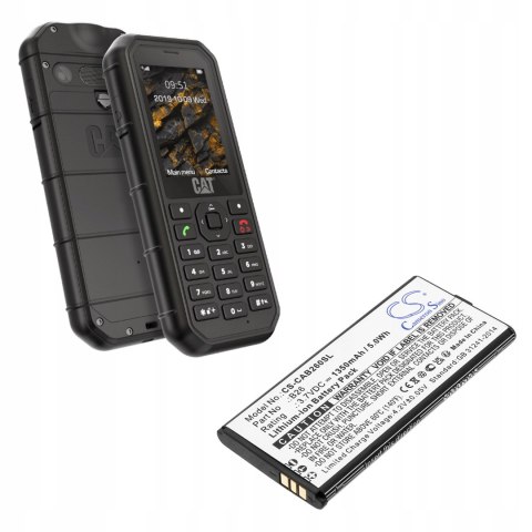 Nowa Bateria Akumulator B26 do CATERPILLAR CAT B26