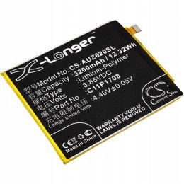 AKUMULATOR BATERIA 1ICP4/66/75 C11P1708 ASUS ZENFONE 5 2018 ZE620KL TD-LT