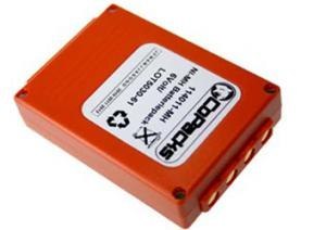 AKUMULATOR BATERIA BA225030 HBC FUB05 FUB05AA FUA31 FUB5AA