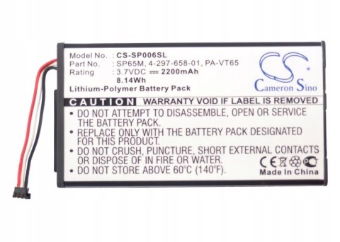 AKUMULATOR BATERIA SP65M DO PS VITA PCH Wifi 3G PCH-1000 PCH-1100 PCH-1110