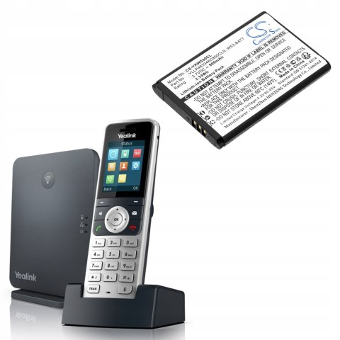 BATERIA YLLP463346C800CLS W53-BATT DO YEALINK W53 W53P W53h W73 W73H W78H