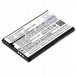 BATERIA AKUMULATOR YL-5J DO TELEFONU YEALINK W56-BATT W56H W56P W60P