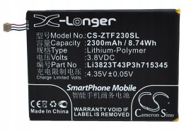 BATERIA Li3823T43P3h715345 DO ROUTERA ZTE MF910 MF910S MF920 MF971 MF971R